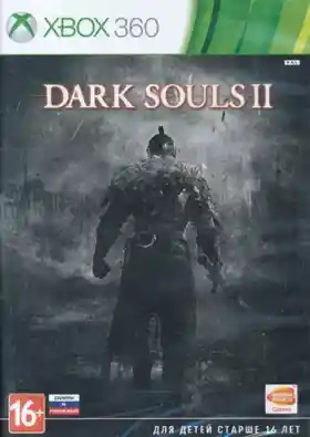 Dark Souls 2 (USA)